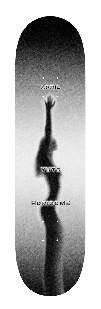 AVRIL YUTO HORIGOME - FONDU AU NOIR 