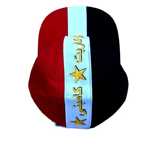 CARPET Arabic Hat
