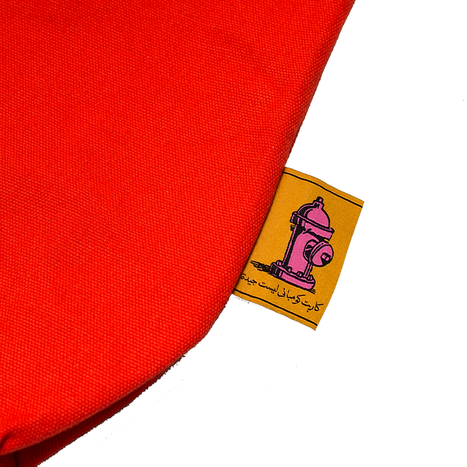 CARPET FATSMACK Tote Bag Orange